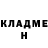 МЕТАДОН белоснежный Sasha Kiki