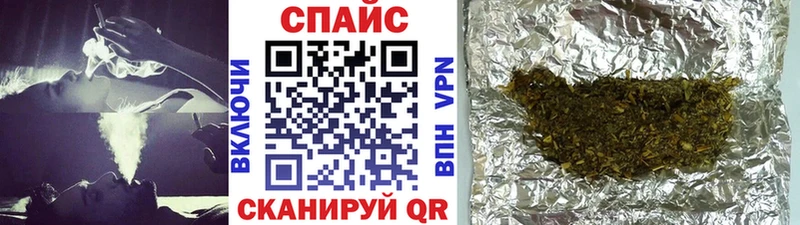 darknet официальный сайт  Семёнов  БУТИРАТ буратино  наркота 