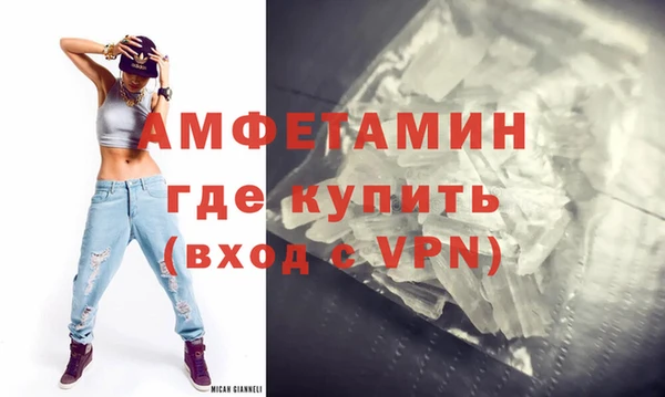мяу мяу мука Арсеньев