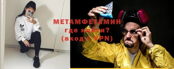 скорость Аркадак