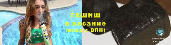скорость Аркадак