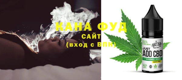 скорость Аркадак
