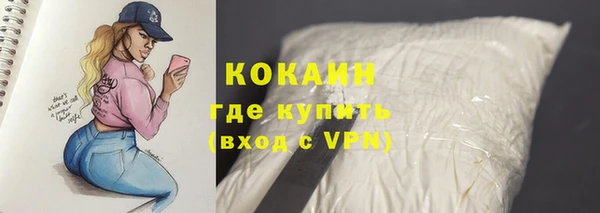 скорость Аркадак