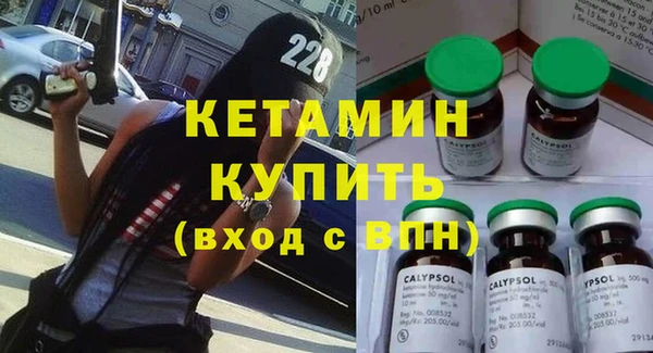 прущая мука Новодвинск