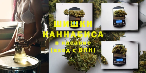 мяу мяу мука Арсеньев