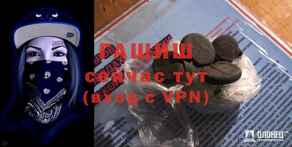 МДПВ Новозыбков