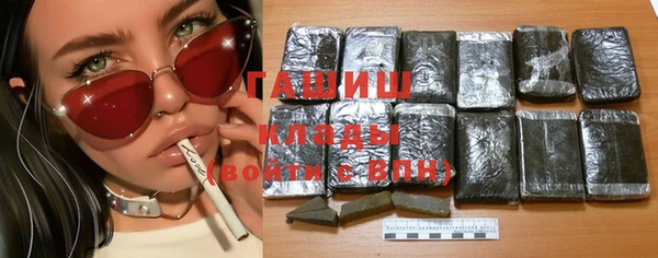 скорость Аркадак