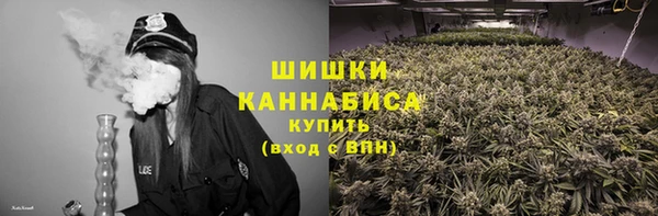 скорость Аркадак