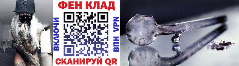 Первитин Декстрометамфетамин 99.9%  Семёнов 