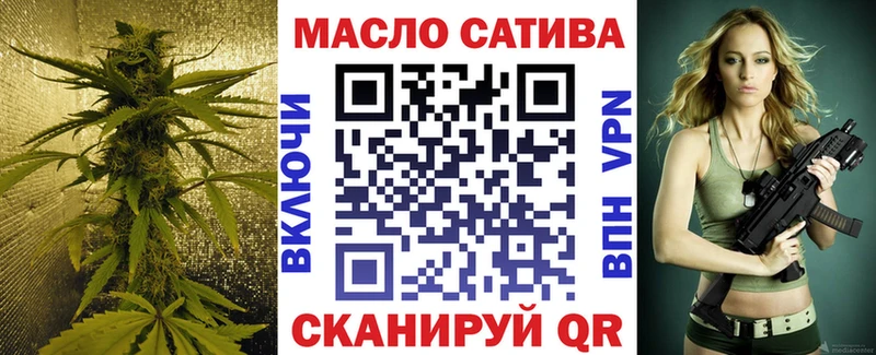 Дистиллят ТГК Wax  купить наркоту  Семёнов 